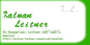 kalman leitner business card